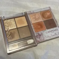 まとめ売り　セザンヌ ビタートーンアイシャドウ 03 シルキースフレアイズ　07