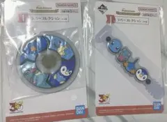 一番くじ ポケモン 30周年 ラバーコレクション I賞セット