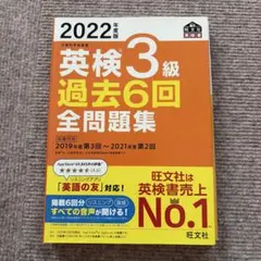 Item thumbnail for item 92ef9b9f-5f2f-470d-885f-9c4b26aabe03