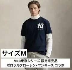 Item thumbnail for item 1bb8c059-f01c-485c-9fe0-445078132dd0