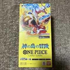 ワンピースカード OP-15 神の島の冒険 1BOX テープカット