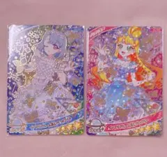 インフルブルームあじさい 2枚セット