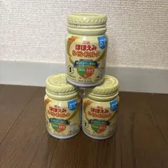 明治 ほほえみらくらくミルク 120g + 和光堂 はいはい 100ml