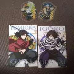 鬼滅の刃 柱セット