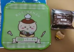 ココス ちいかわ コラボ くりまんじゅう ソフビ ミニタオル セット