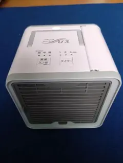 Item thumbnail for item ea8b2845-f9ff-46a1-9dae-b9c179a78684