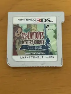 3DS レイトン ミステリージャーニー カトリーエイルと大富豪の陰謀