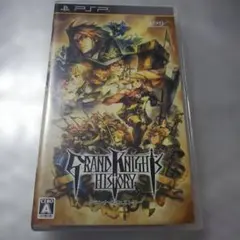 【PSP】グランナイツヒストリー