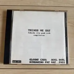 サンハウスSONHOUSE SHOW 1973 鮎川誠 シナロケ - メルカリ