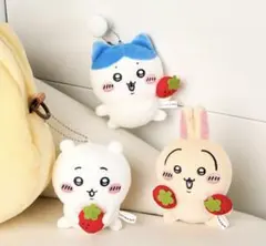 【未開封】台湾ファミマ限定 いちごちいかわマスコット ハチワレ　1点