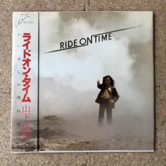 Tokyo City Pop Remix 山下達郎 Ride On Time Tokyo City Pop Remix 山下達郎 Ride On Time - メルカリ