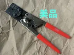 期間限定お値下げ】MOLEX モレックス 圧着工具 57005-5000 - メルカリ