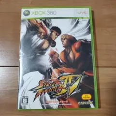 ストリートファイター4 STREET FIGHTER IV