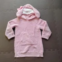 Item thumbnail for item cd22a2f3-889b-47c0-b66a-98ac81dacb3e