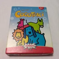 カステラ⭐︎様 リクエスト 2点 まとめ商品