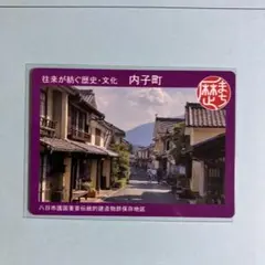 Item thumbnail for item 9d3f0241-33e5-4b3c-bc8a-eff3204a1b8f