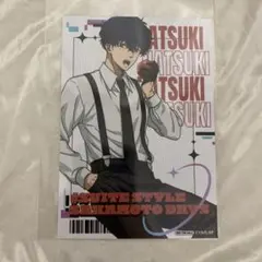 サカモトデイズ　ファボテリア　カフェ　特典　ブロマイド　夏生