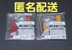 頭文字D　ドリーミーくじ　高橋涼介　高橋啓介　アクリルスタンド　高橋兄弟セット