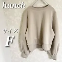 ⭐新品未使用⭐Volume Sweat プルオーバー 2026年最新】volumeスウェットプルオーバーの人気アイテム - メルカリ