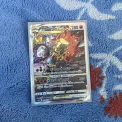 リザードンVSTAR SAR ソード&シールド ハイクラスパック VSTARユ…