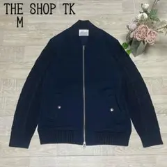【THE SHOP TK】両袖ケーブル編みニット　前開きジッパーブルゾン　紺M
