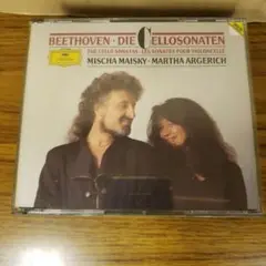 【CD】BEETHOVEN:DIE CELLOSONATEN