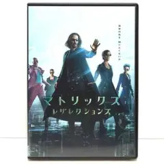 2025年最新】マトリックス レザレクションズの人気アイテム