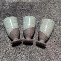 이가야키 도자기 고블렛 3객 세트