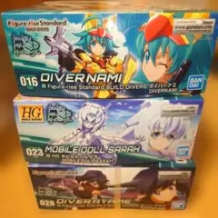 【９品セット】HGガンプラ　ビルドダイバーズ　他　まとめ売り 楽天市場】hgガンプラ ビルドダイバーズの通販
