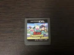 Item thumbnail for item 43bfc95f-0be1-48fc-84ce-931392a54d6f