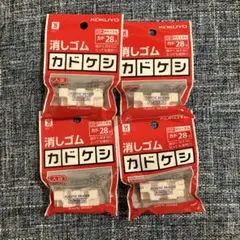 Item thumbnail for item fb146e04-0564-4323-991e-ca7535eaadb5