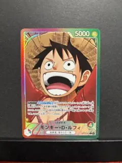 ワンピースカード　モンキー・D・ルフィ　リーダーパラレル　Lパラレル