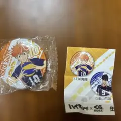 ハイキュー くら寿司 日向翔陽 缶バッジ