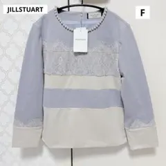 【新品タグ付き】JILLSTUART パールネック レースカットソーのサムネイル