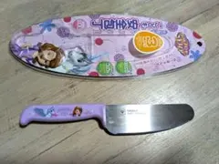 Item thumbnail for item 0894c8ff-0e5f-4618-9182-209efd73e072