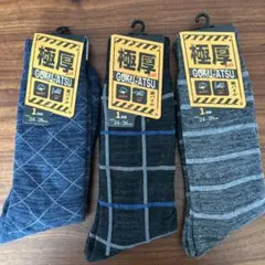 Item thumbnail for item ac639ddc-eab9-4bb2-b207-e2d386bb7bce