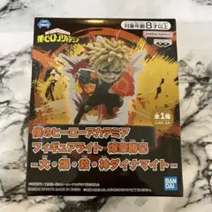 僕のヒーローアカデミア 爆豪勝己 フィギュアライト