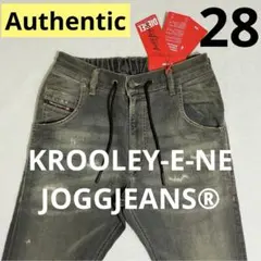 A11883 Tapered 2030 D-Krooley Jogg 28 黒 - メルカリ