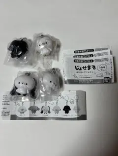 じょせまる めじるしアクセサリー 4種セット ガチャ