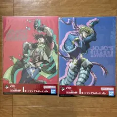 ザ・ワールド ビジュアルシート ジョジョの奇妙な冒険 一番くじ ボード