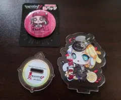 第五人格 バーメイド スイパラ