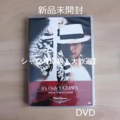 矢沢永吉 1991 Big Beat STADIUM DVD - メルカリ