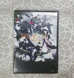 舞台 メサイア-黎明乃刻- DVD 2枚組