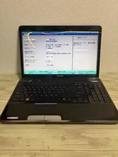TOSHIBA harman/carbon COREi7