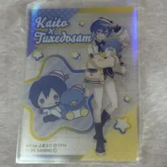 KAITO タキシードサム コラボ クリアカード