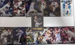 プロ野球チップス まとめ売り 13枚セット