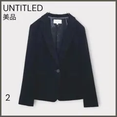 【アンタイトル】テーラードジャケット/美品/1ボ タン/通勤/セレモニー/黒