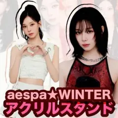 TAROS_MELO様 リクエスト 4点 まとめ商品