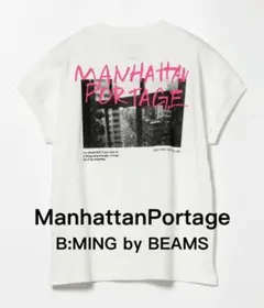 Manhattan Portage B:MING by BEAMS Tシャツのサムネイル