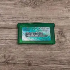 【動作確認済】ポケットモンスター エメラルド ゲームボーイアドバンス